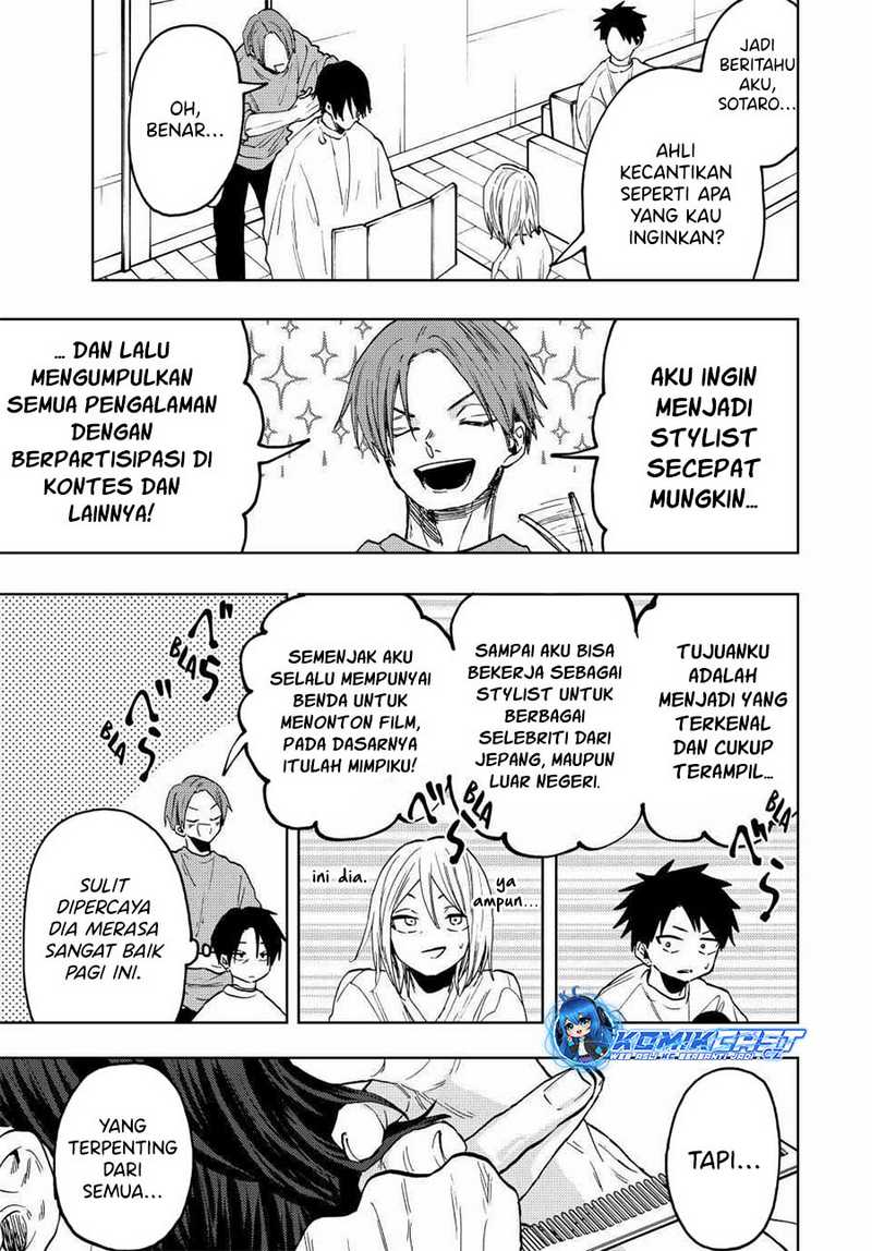 Kaoru Hana Wa Rin To Saku Chapter 83