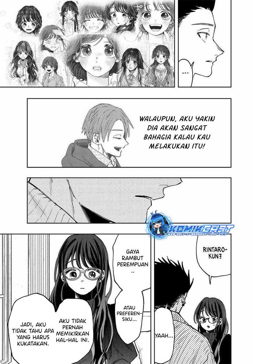 Kaoru Hana Wa Rin To Saku Chapter 84