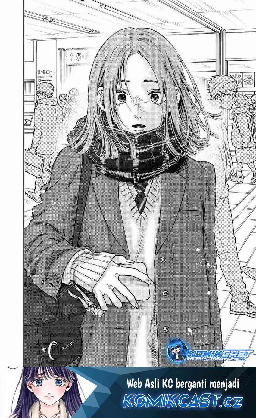 Kaoru Hana Wa Rin To Saku Chapter 84