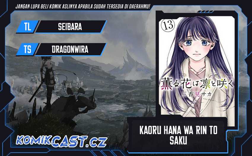 Kaoru Hana Wa Rin To Saku Chapter 84