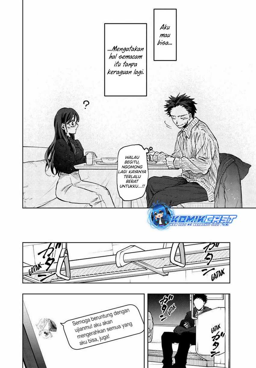 Kaoru Hana Wa Rin To Saku Chapter 84