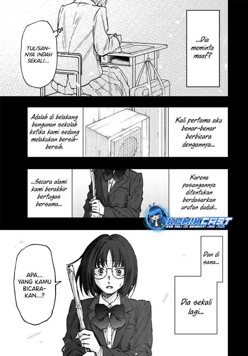 Kaoru Hana Wa Rin To Saku Chapter 85