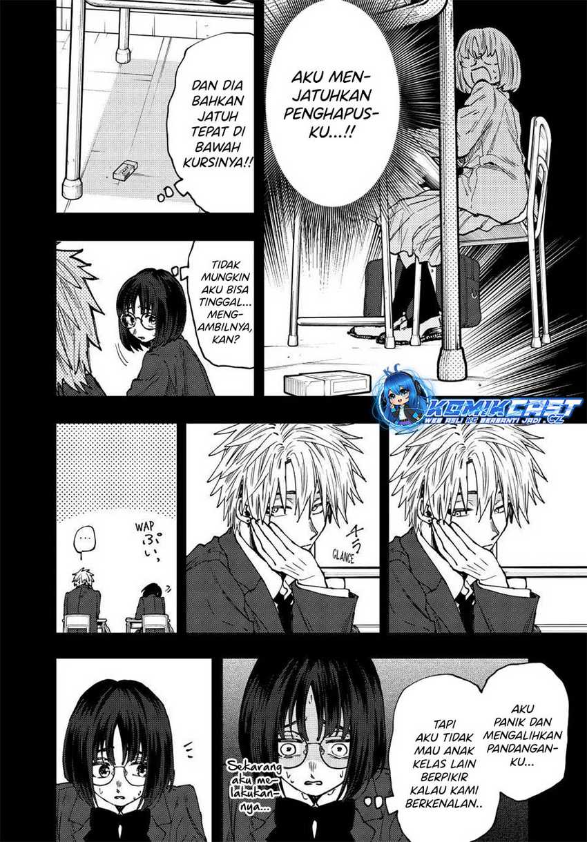 Kaoru Hana Wa Rin To Saku Chapter 85