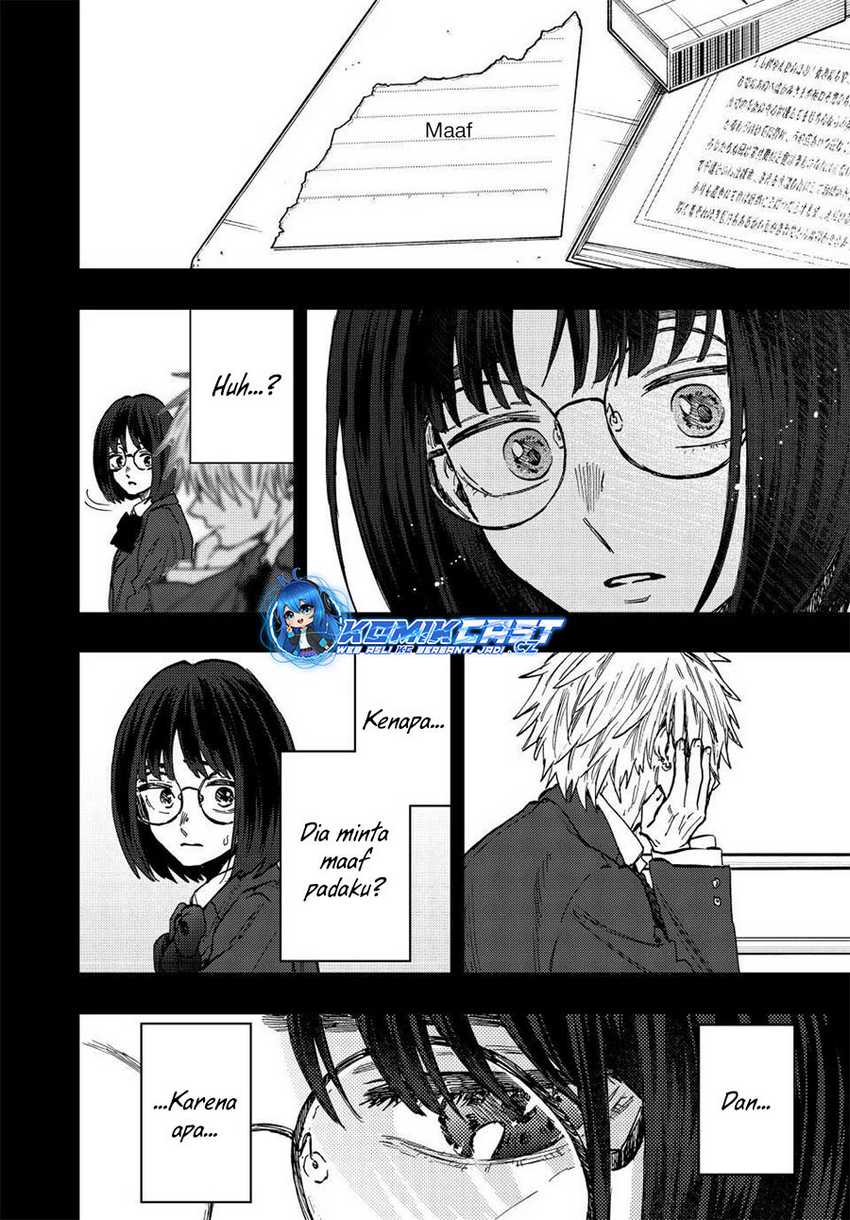 Kaoru Hana Wa Rin To Saku Chapter 85