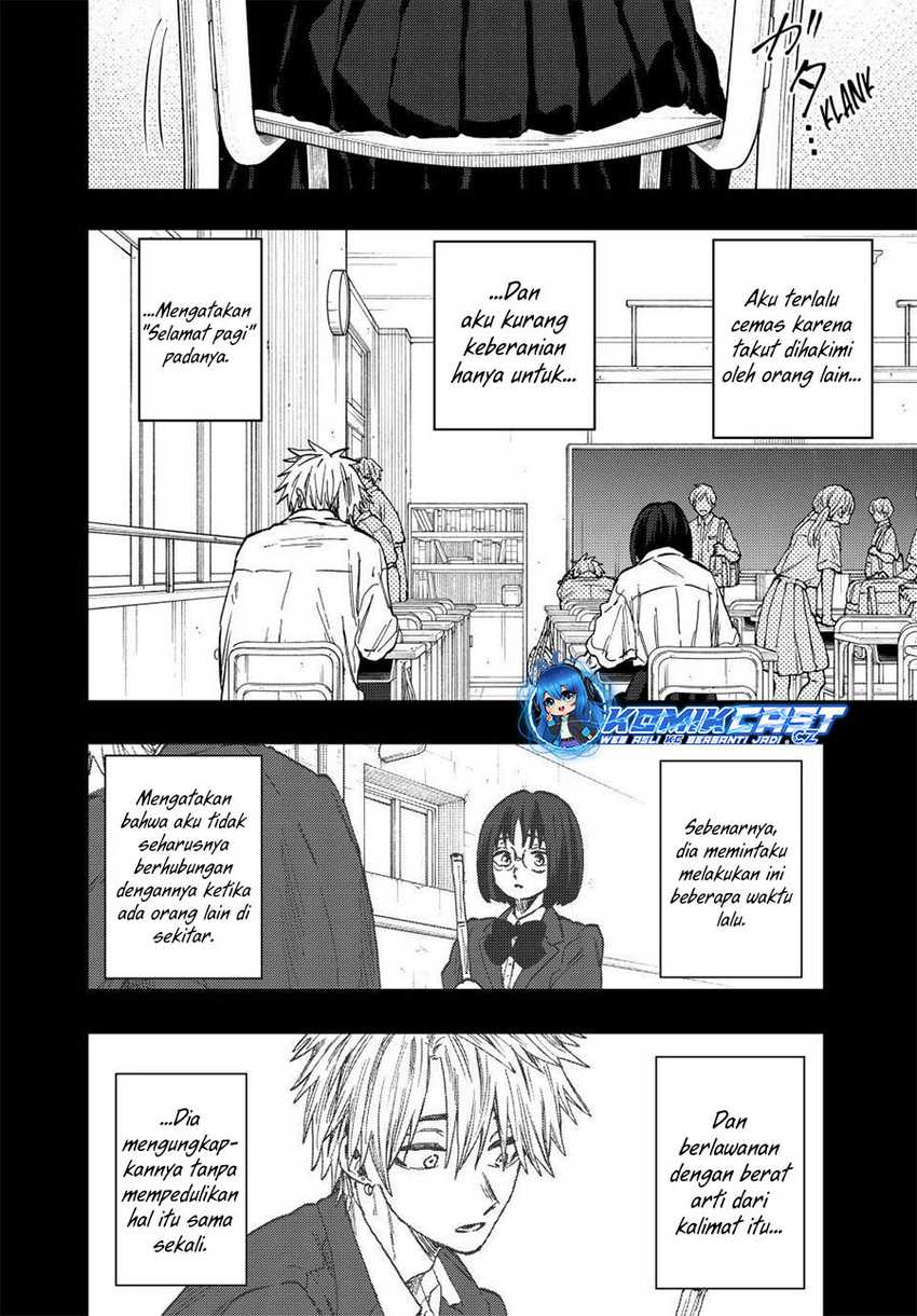 Kaoru Hana Wa Rin To Saku Chapter 85