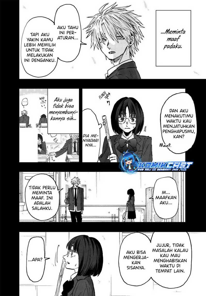 Kaoru Hana Wa Rin To Saku Chapter 85