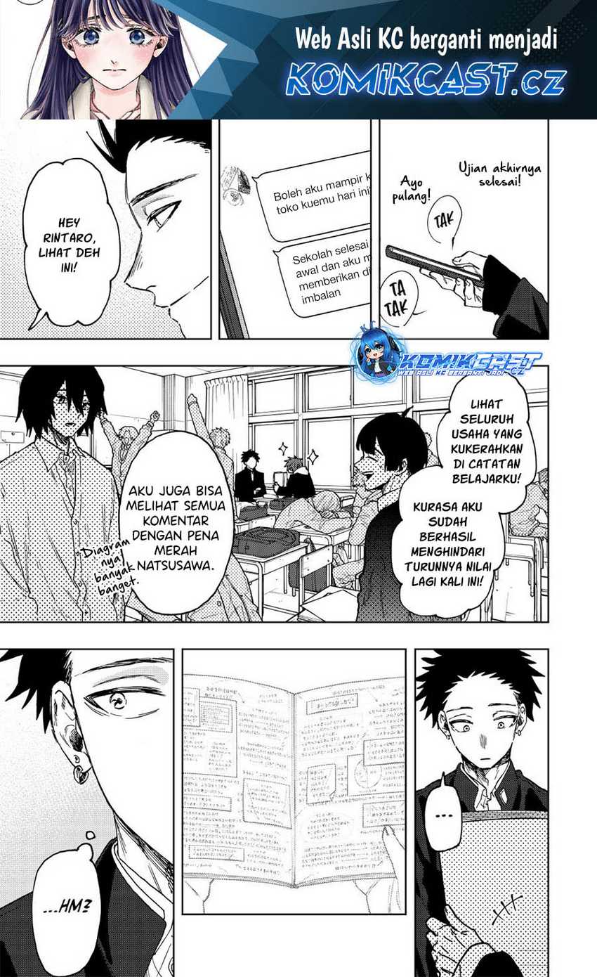 Kaoru Hana Wa Rin To Saku Chapter 86