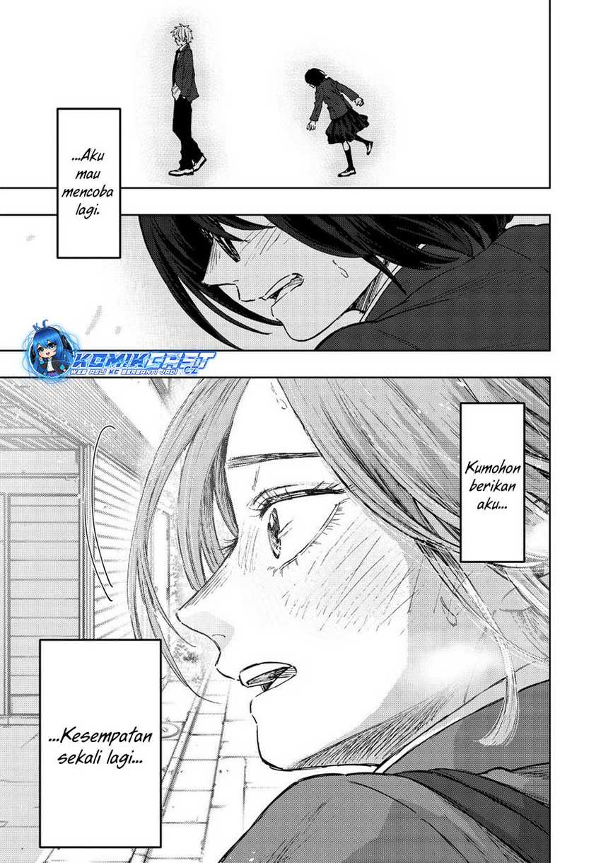 Kaoru Hana Wa Rin To Saku Chapter 86