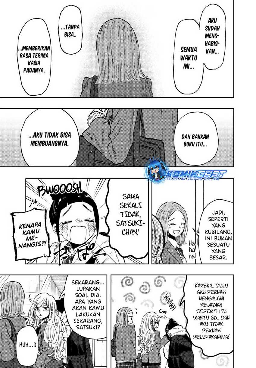 Kaoru Hana Wa Rin To Saku Chapter 86