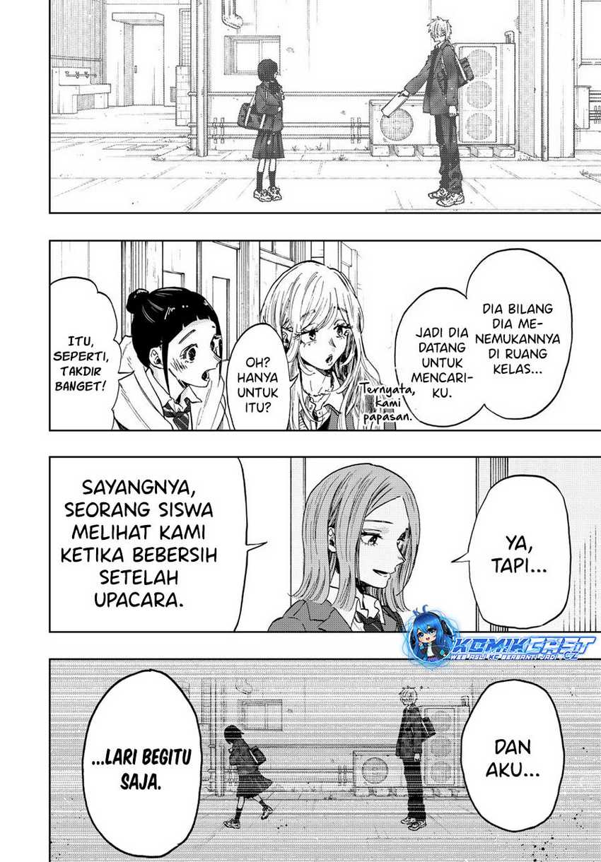 Kaoru Hana Wa Rin To Saku Chapter 86