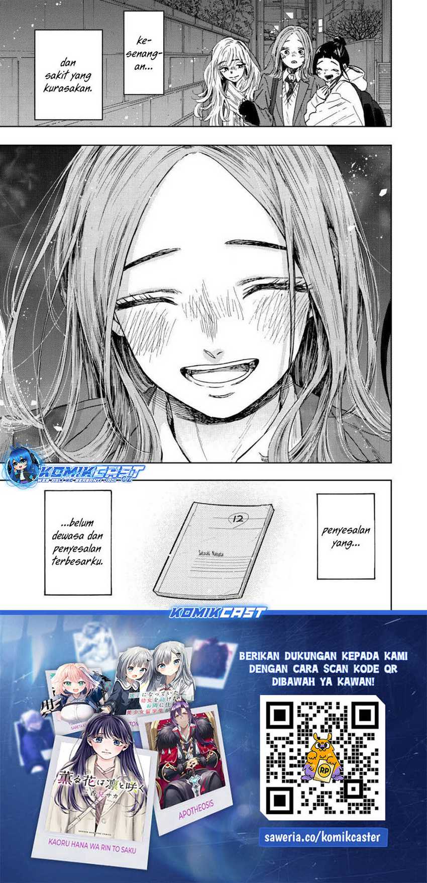 Kaoru Hana Wa Rin To Saku Chapter 87