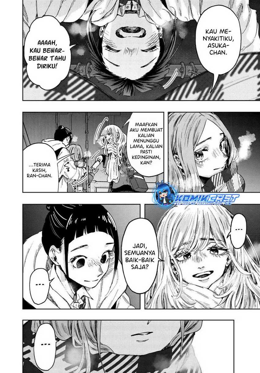 Kaoru Hana Wa Rin To Saku Chapter 87