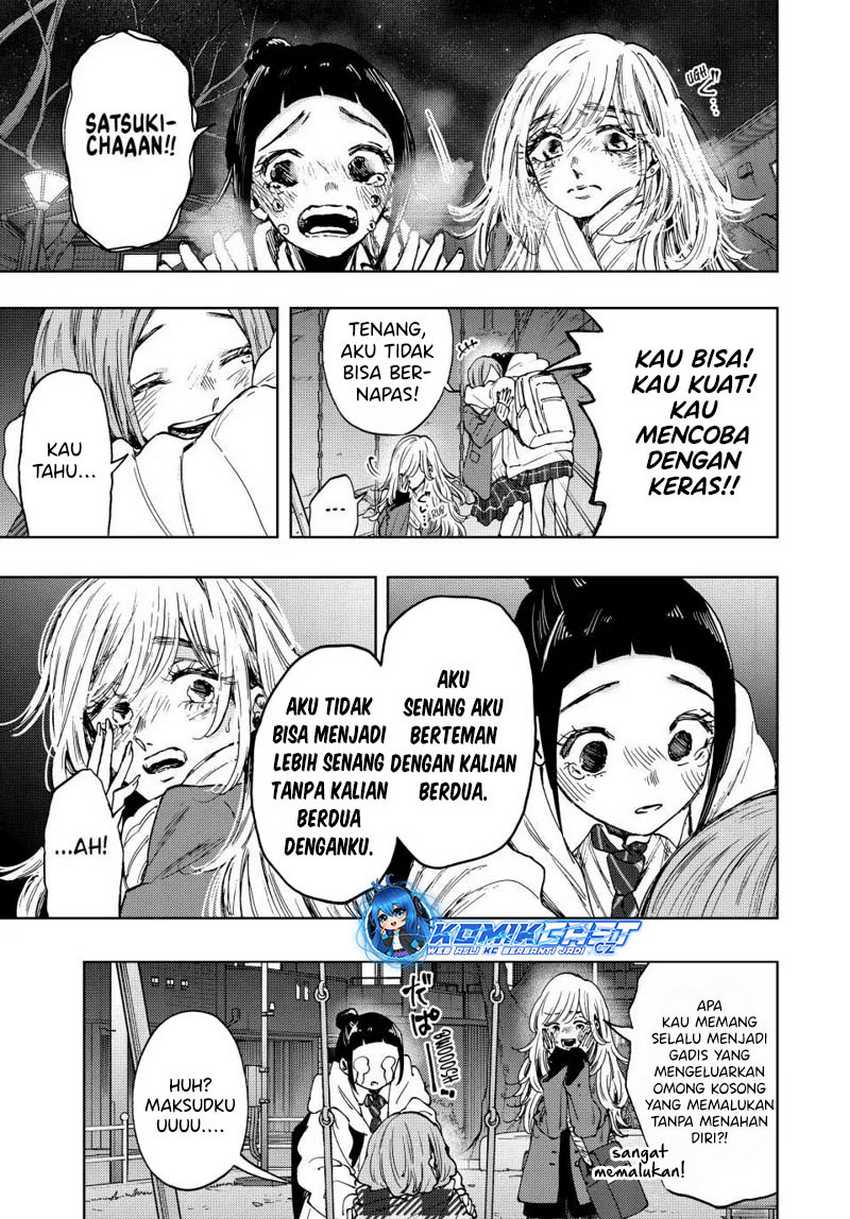 Kaoru Hana Wa Rin To Saku Chapter 87