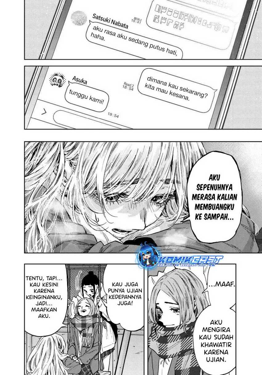 Kaoru Hana Wa Rin To Saku Chapter 87