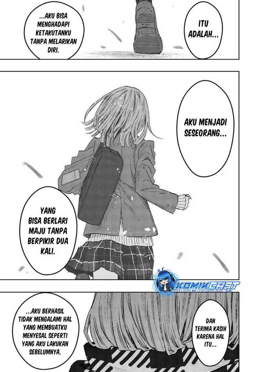 Kaoru Hana Wa Rin To Saku Chapter 87