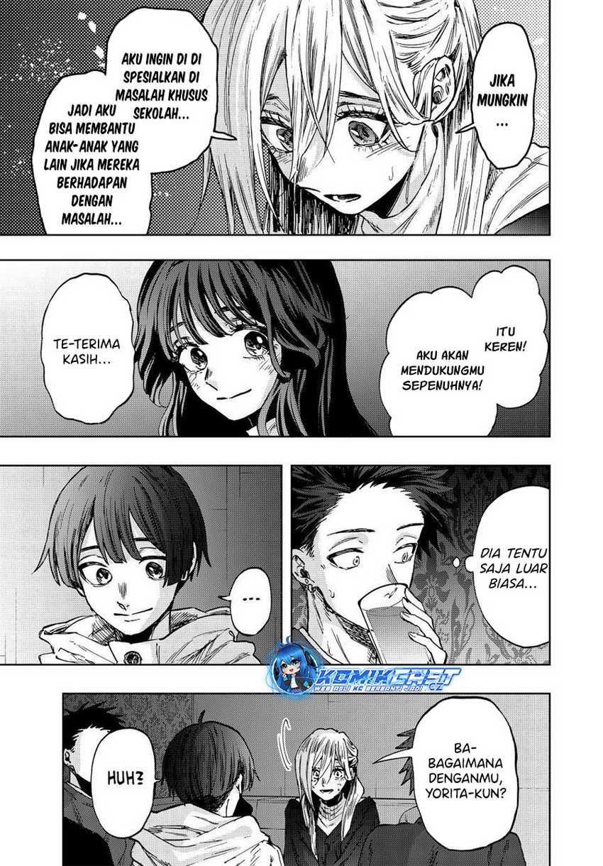 Kaoru Hana Wa Rin To Saku Chapter 88