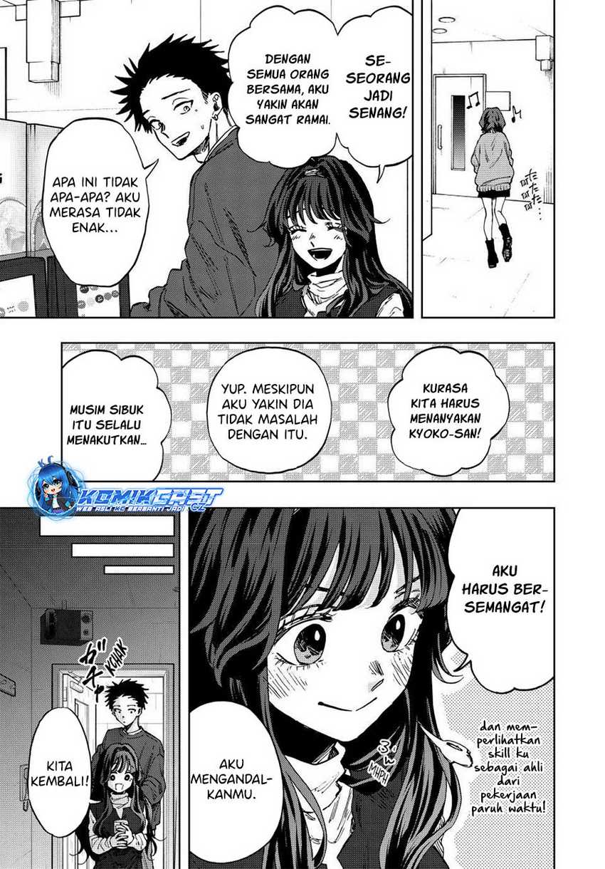 Kaoru Hana Wa Rin To Saku Chapter 88