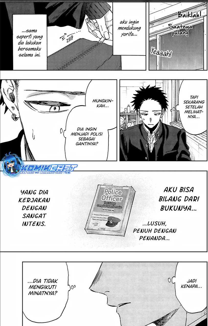 Kaoru Hana Wa Rin To Saku Chapter 91