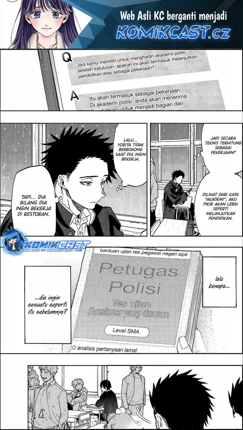 Kaoru Hana Wa Rin To Saku Chapter 91