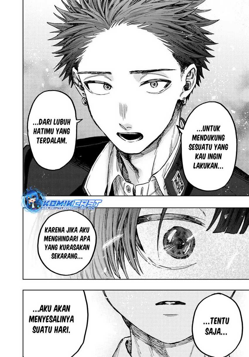 Kaoru Hana Wa Rin To Saku Chapter 92