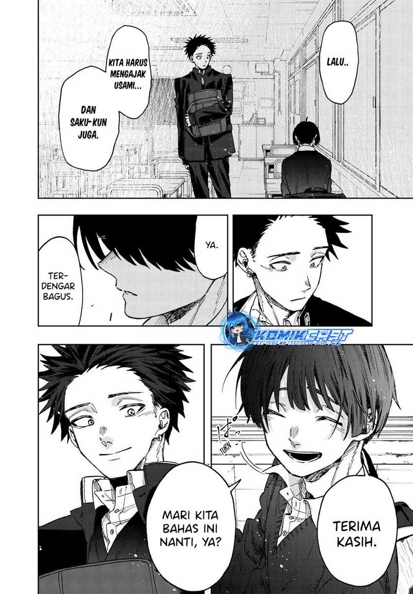 Kaoru Hana Wa Rin To Saku Chapter 92