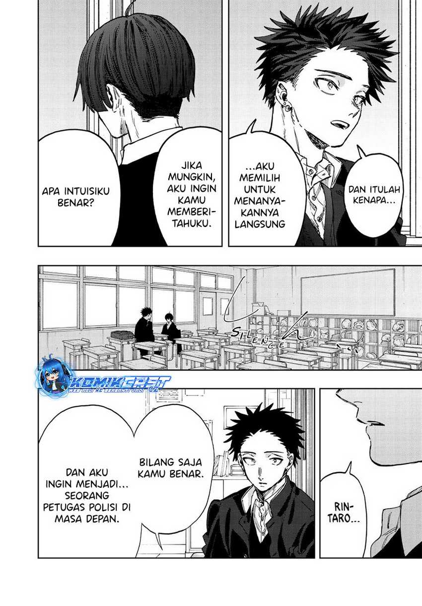 Kaoru Hana Wa Rin To Saku Chapter 92