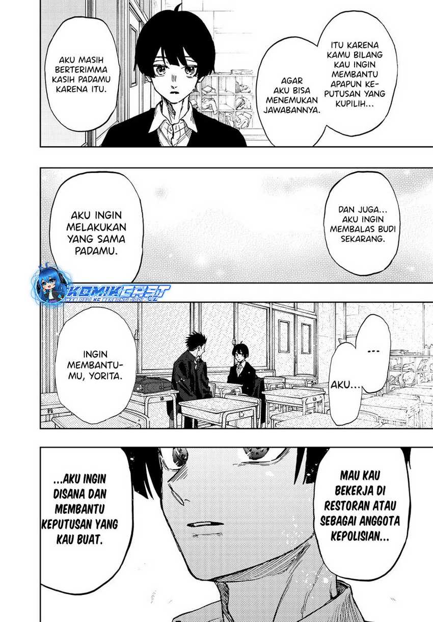 Kaoru Hana Wa Rin To Saku Chapter 92