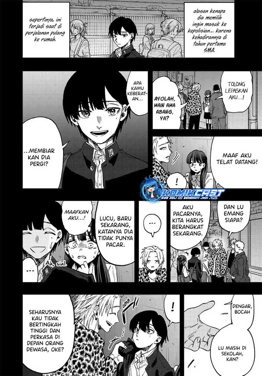 Kaoru Hana Wa Rin To Saku Chapter 94