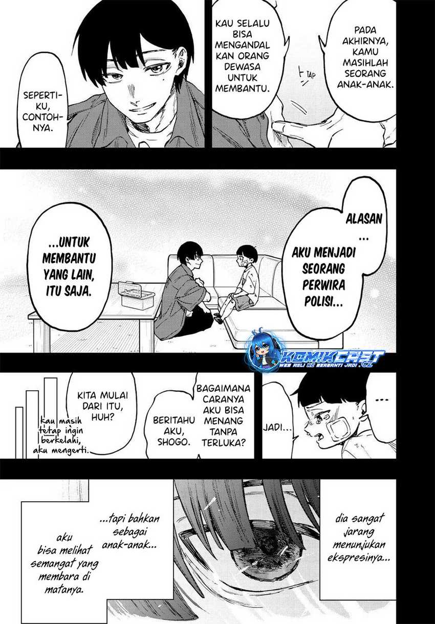 Kaoru Hana Wa Rin To Saku Chapter 94