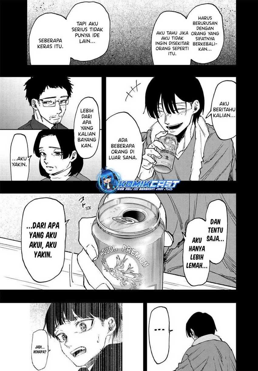 Kaoru Hana Wa Rin To Saku Chapter 94