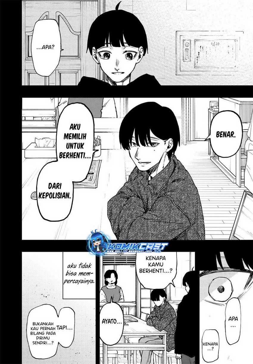 Kaoru Hana Wa Rin To Saku Chapter 94