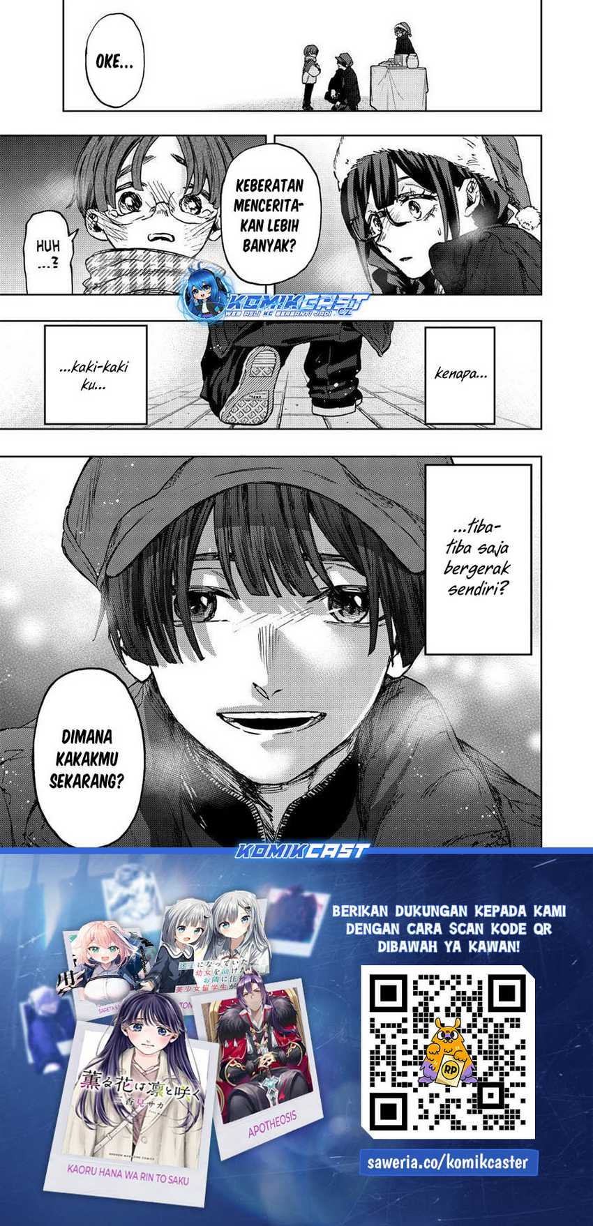 Kaoru Hana Wa Rin To Saku Chapter 94