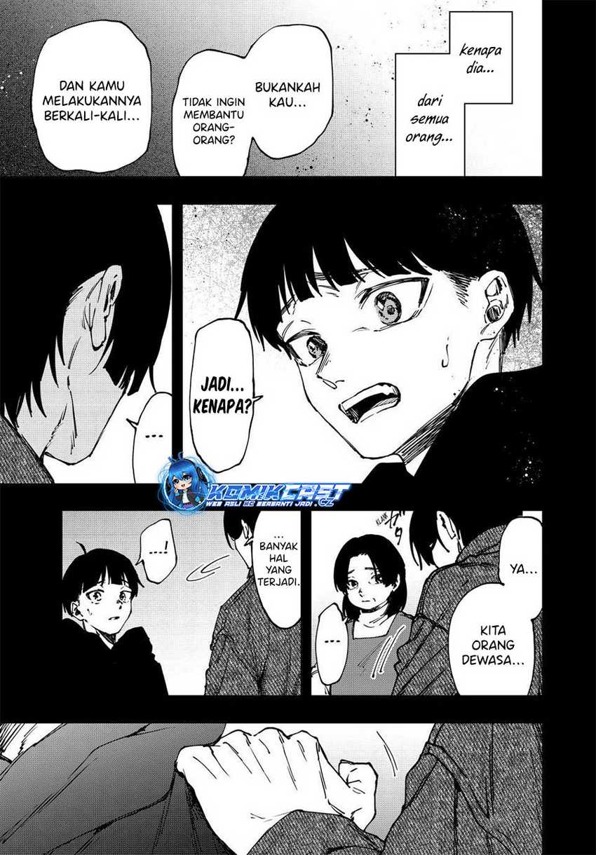 Kaoru Hana Wa Rin To Saku Chapter 94