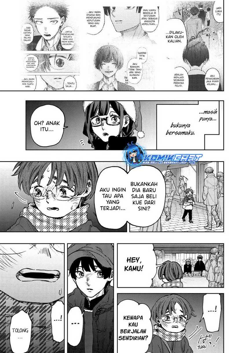 Kaoru Hana Wa Rin To Saku Chapter 94