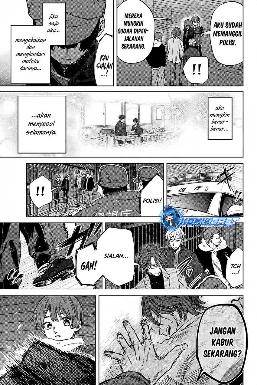 Kaoru Hana Wa Rin To Saku Chapter 95