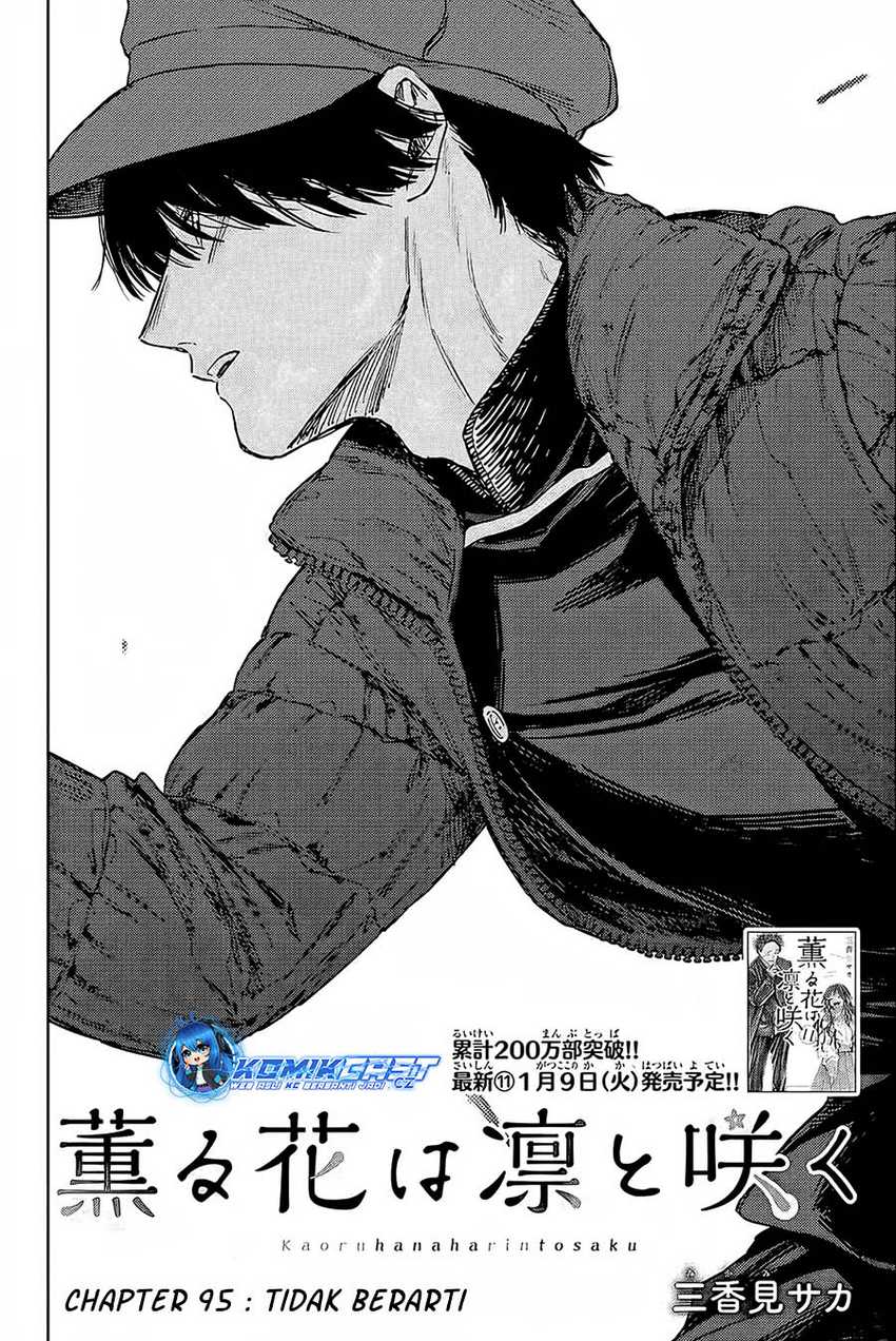 Kaoru Hana Wa Rin To Saku Chapter 95