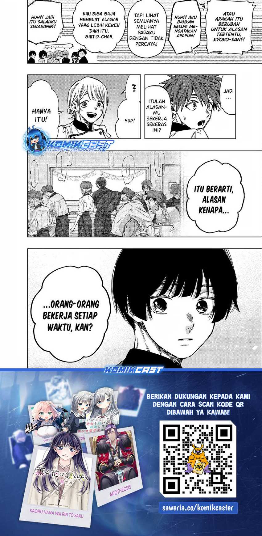 Kaoru Hana Wa Rin To Saku Chapter 96