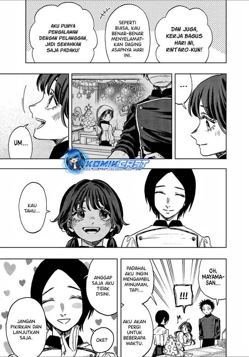 Kaoru Hana Wa Rin To Saku Chapter 96