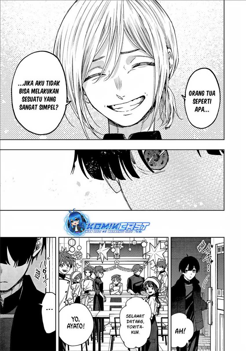 Kaoru Hana Wa Rin To Saku Chapter 96