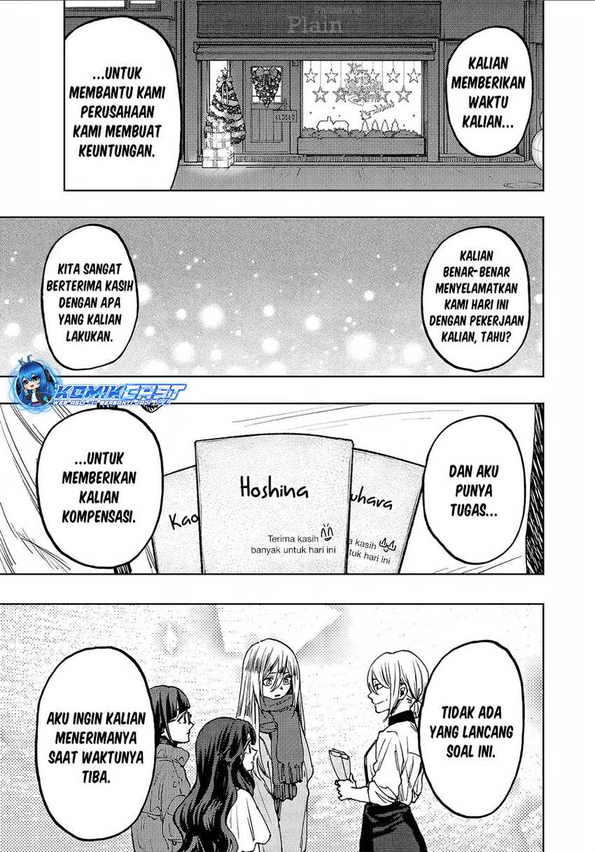 Kaoru Hana Wa Rin To Saku Chapter 97