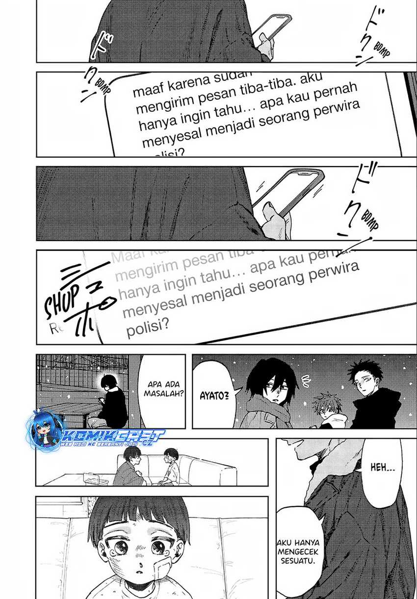 Kaoru Hana Wa Rin To Saku Chapter 98