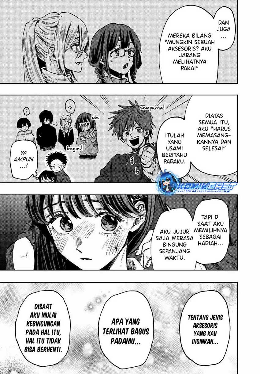 Kaoru Hana Wa Rin To Saku Chapter 99