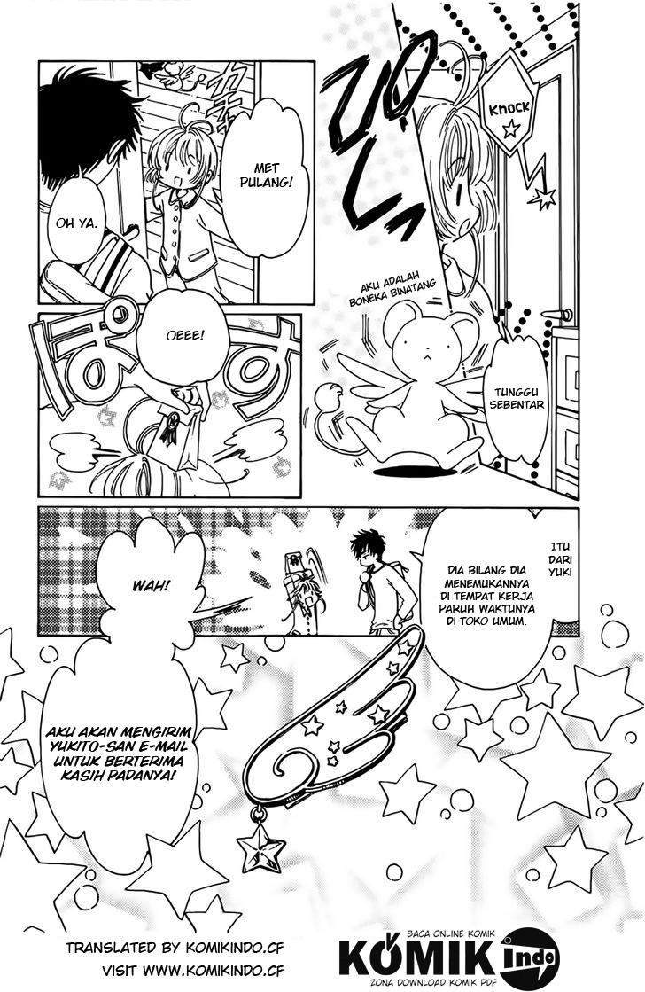 Cardcaptor Sakura Chapter 01
