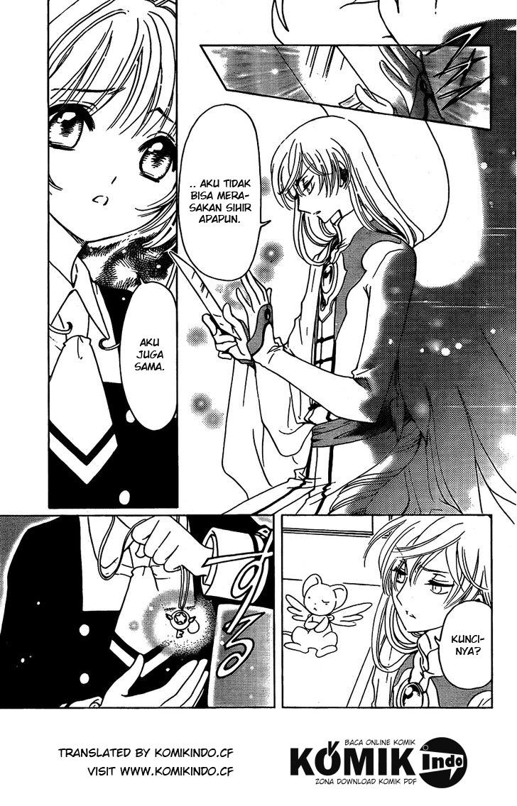 Cardcaptor Sakura Chapter 02