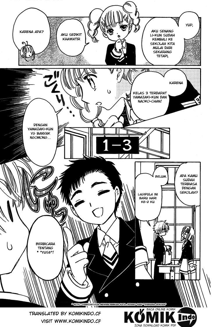 Cardcaptor Sakura Chapter 02