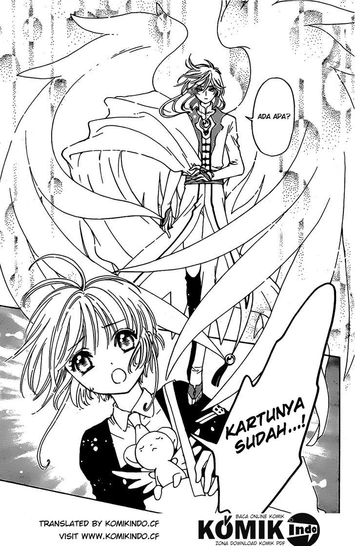 Cardcaptor Sakura Chapter 02