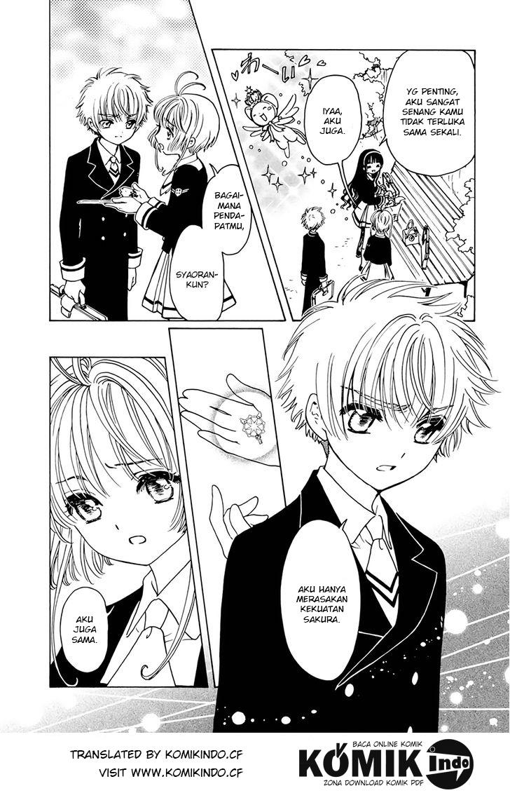 Cardcaptor Sakura Chapter 03