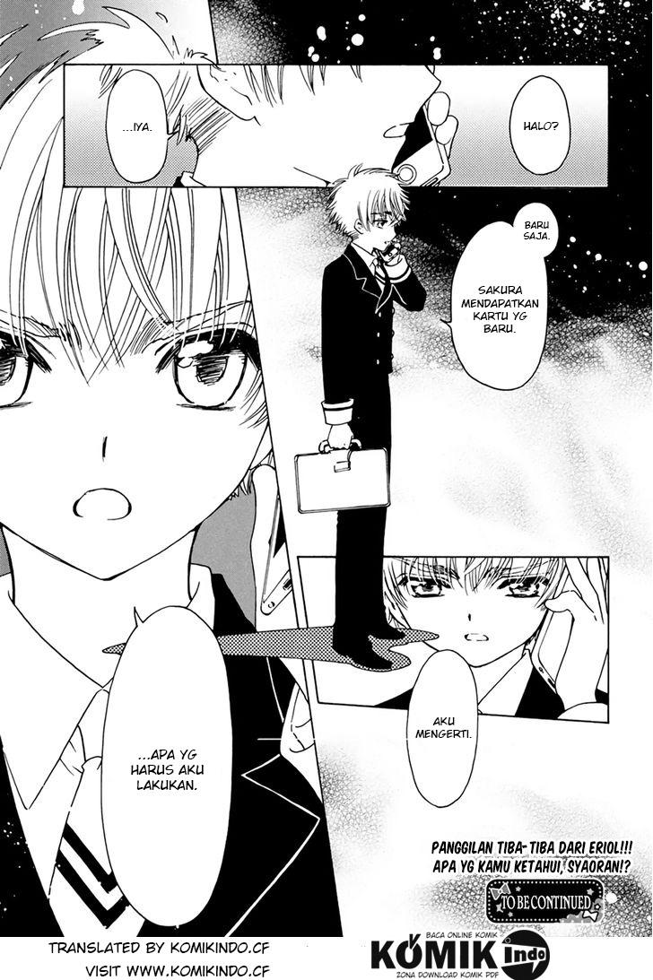 Cardcaptor Sakura Chapter 03