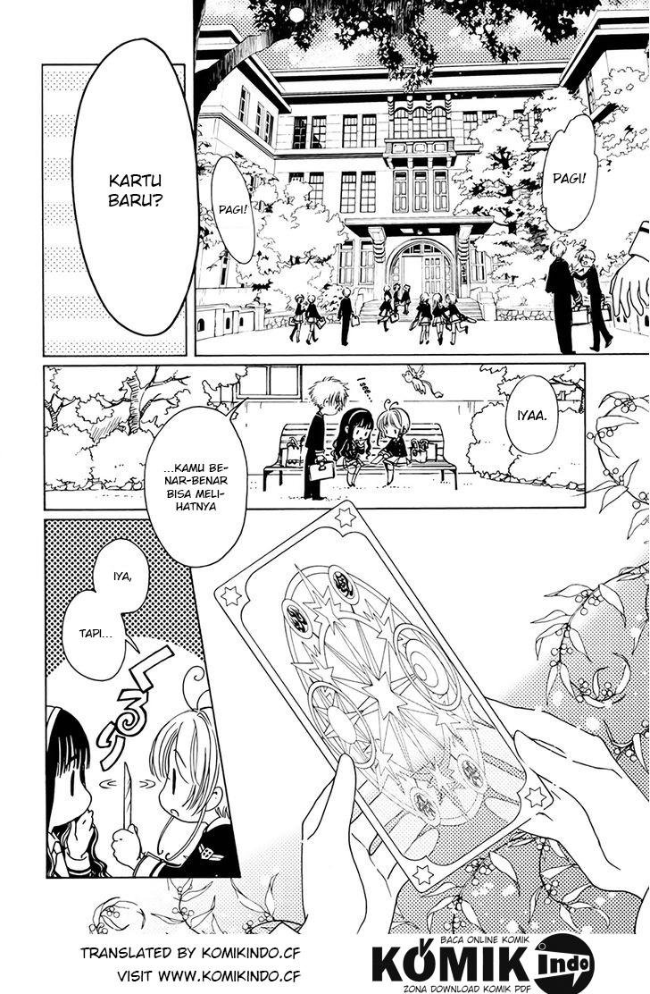 Cardcaptor Sakura Chapter 03