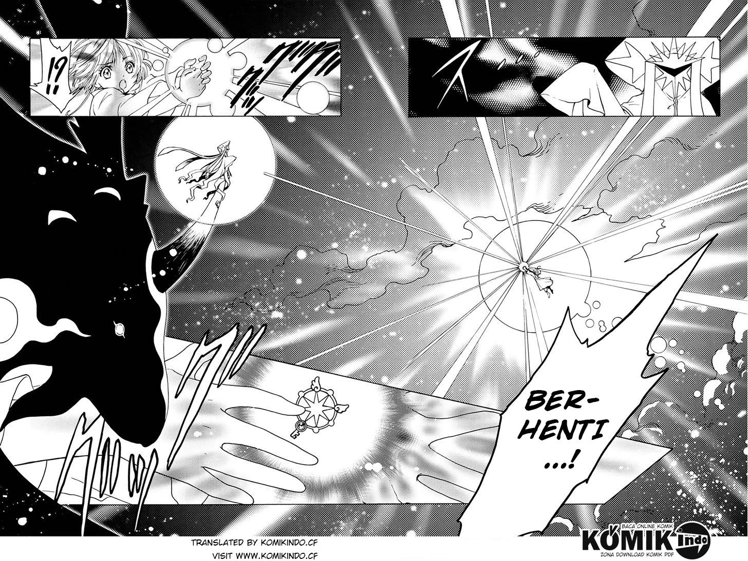 Cardcaptor Sakura Chapter 03